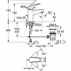Rubinetto Monocomando Grohe Metallo