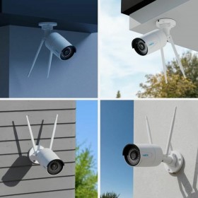 Videocamera di Sorveglianza Reolink