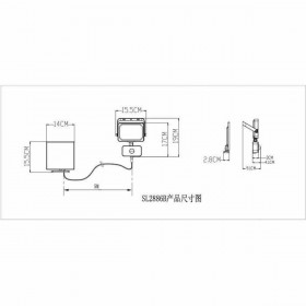 Lampada ad energia solare Galix G4560 800 lm