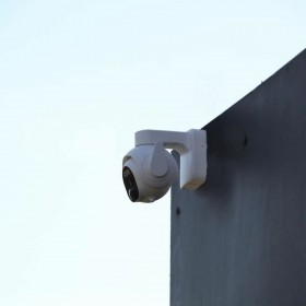 Videocamera di Sorveglianza Dio Connected Home