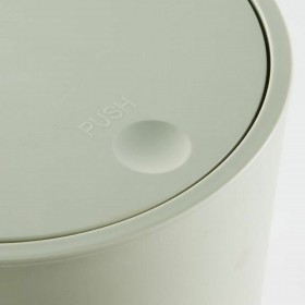 Cestino a pedale TODAY UTILITY Vert 8,5 L 8 L 21 x 29 cm