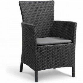 Poltrona da giardino Allibert by KETER 215526 Grigio 62 x 60 x 89 cm