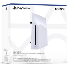 PS5 Disc Driver UHD Blu-ray - 1000041521