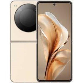 ZTE Nubia Flip 8+256GB 6.9"5G Sunshine Gold EU - 