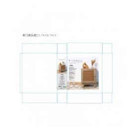 Comodino Vinthera Moa Marrone 48 x 60 x 40 cm
