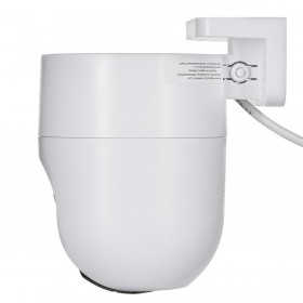 Videocamera di Sorveglianza Ezviz H8C