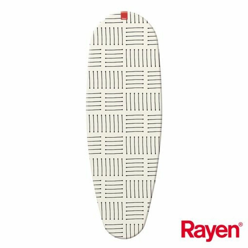 Copri asse da stiro Rayen 6303,01 Beige 130 x 47 cm