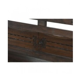 Panca Home ESPRIT Marrone scuro teak 196 x 68 x 82 cm