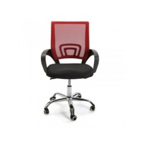 Poltrona da Ufficio Versa Nero Rosso Multicolore 51 x 58 cm