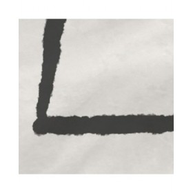Federa HappyFriday Blanc Serenity Multicolore 60 x 60 cm